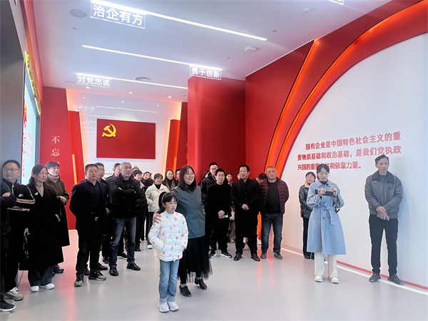 11月30日，黄山乐动（中国）集团纪委联合集团妇联开展“树清廉家风，建幸福家园”家庭助廉活动，为营造风清气正的企业政治生态贡献家庭力量。活动邀请了集团各支部书记、近两年来新任职的集团中层干部及其家属等40余人参加，以别样方式共话家风建设，共筑廉洁防线1。.jpg