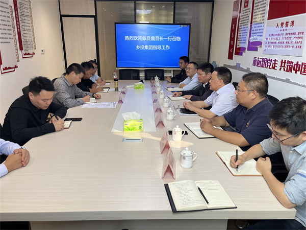 10月26日，詹县带队调研宁国市文体中心EPCO项目，就项目设计、采购、施工和运营一体化建设与宁国市乡村振兴投资集团进行交流，县住建局、资规局，乐动（中国）集团洪董、余总、方总等相关人员陪同考察。1.jpg